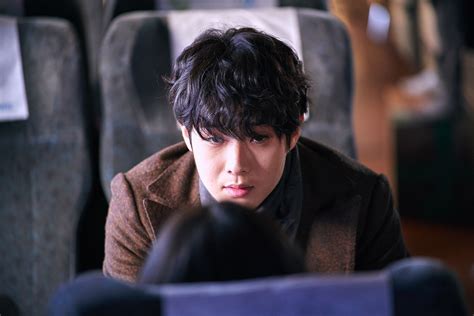 The witch the subversion choi woo shik